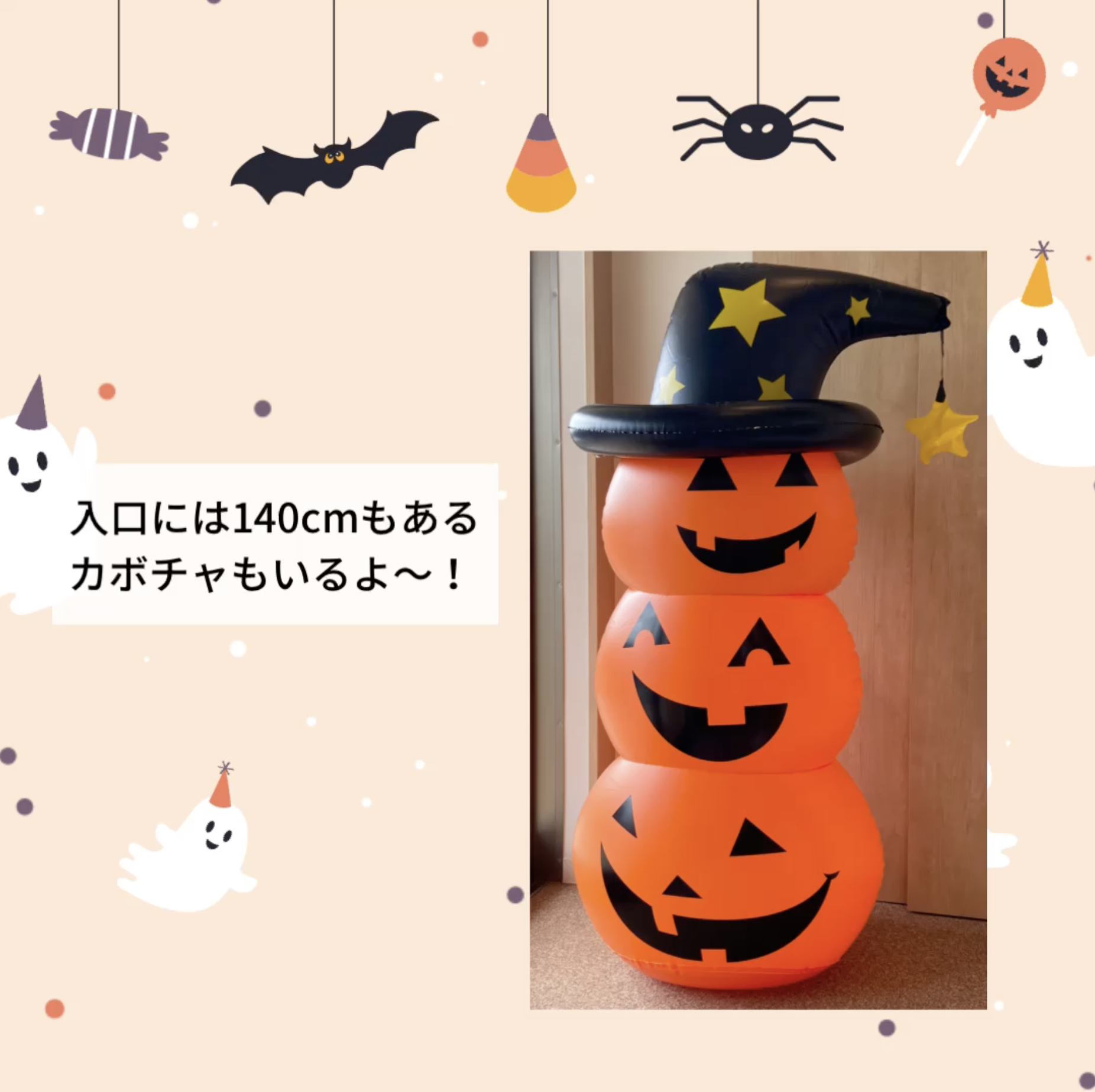 たんぽぽ歯科もハロウィンに模様替えしてお迎えしております♪1