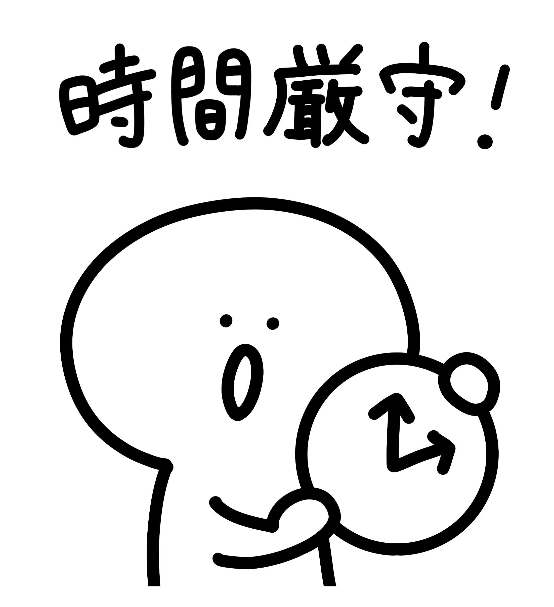 【北九州市のママ必見！】プレオルソの使い方・お手入れ完全ガイド｜たんぽぽ歯科・矯正歯科6