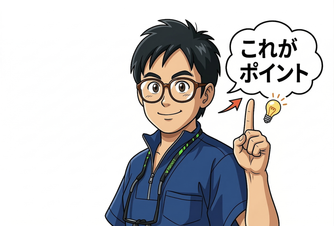 【小児矯正】子供の反対咬合(受け口)の治療は「ムーシールド」と「プレオルソ」どちらがいい？違いと当院の治療方針を徹底解説！4