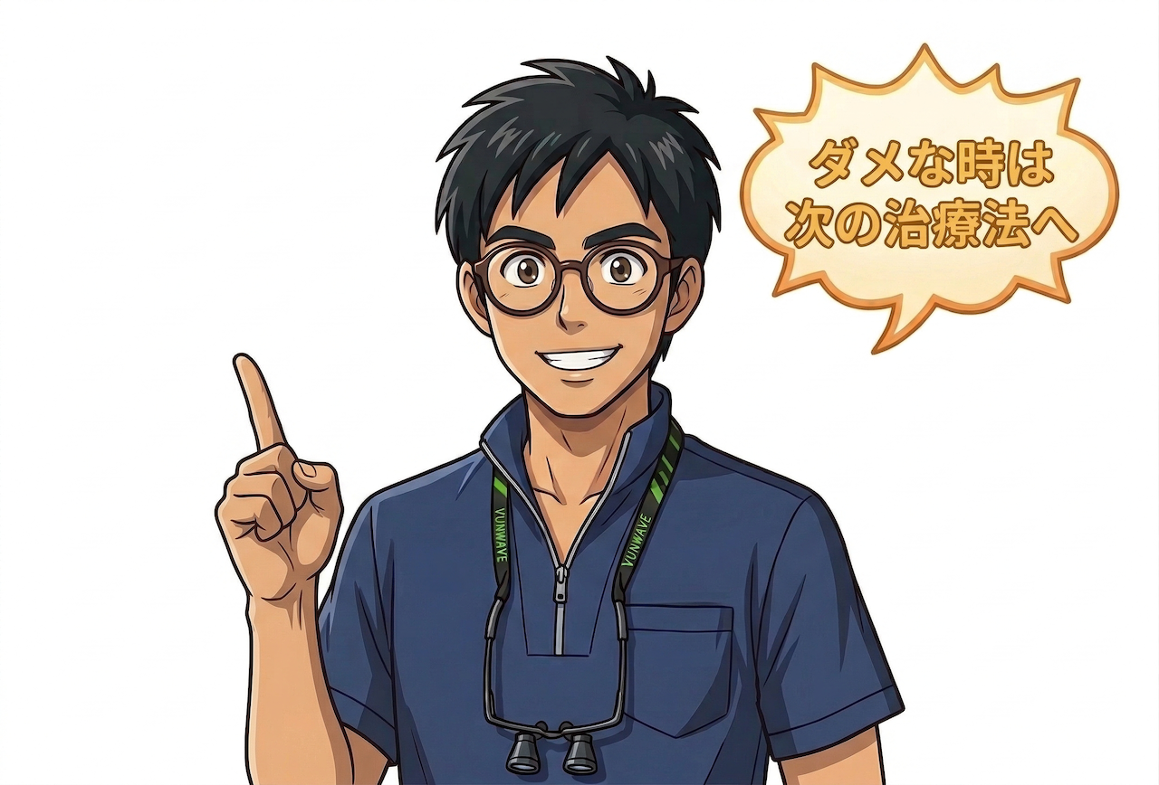 【小児矯正】子供の反対咬合(受け口)の治療は「ムーシールド」と「プレオルソ」どちらがいい？違いと当院の治療方針を徹底解説！6